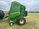 2020 John Deere 560M Image