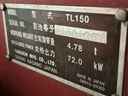 2004 Takeuchi TL150 Image