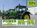 2024 John Deere 6R 120 Image