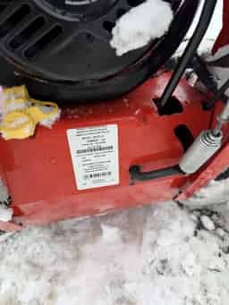 2017 Simplicity P2132E Image