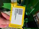 2022 John Deere 460M Image
