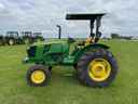 2022 John Deere 5055E Image