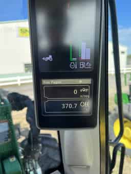 2024 John Deere 6130M Image