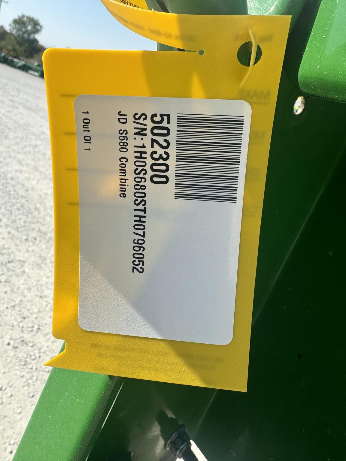 2017 John Deere S680 Image