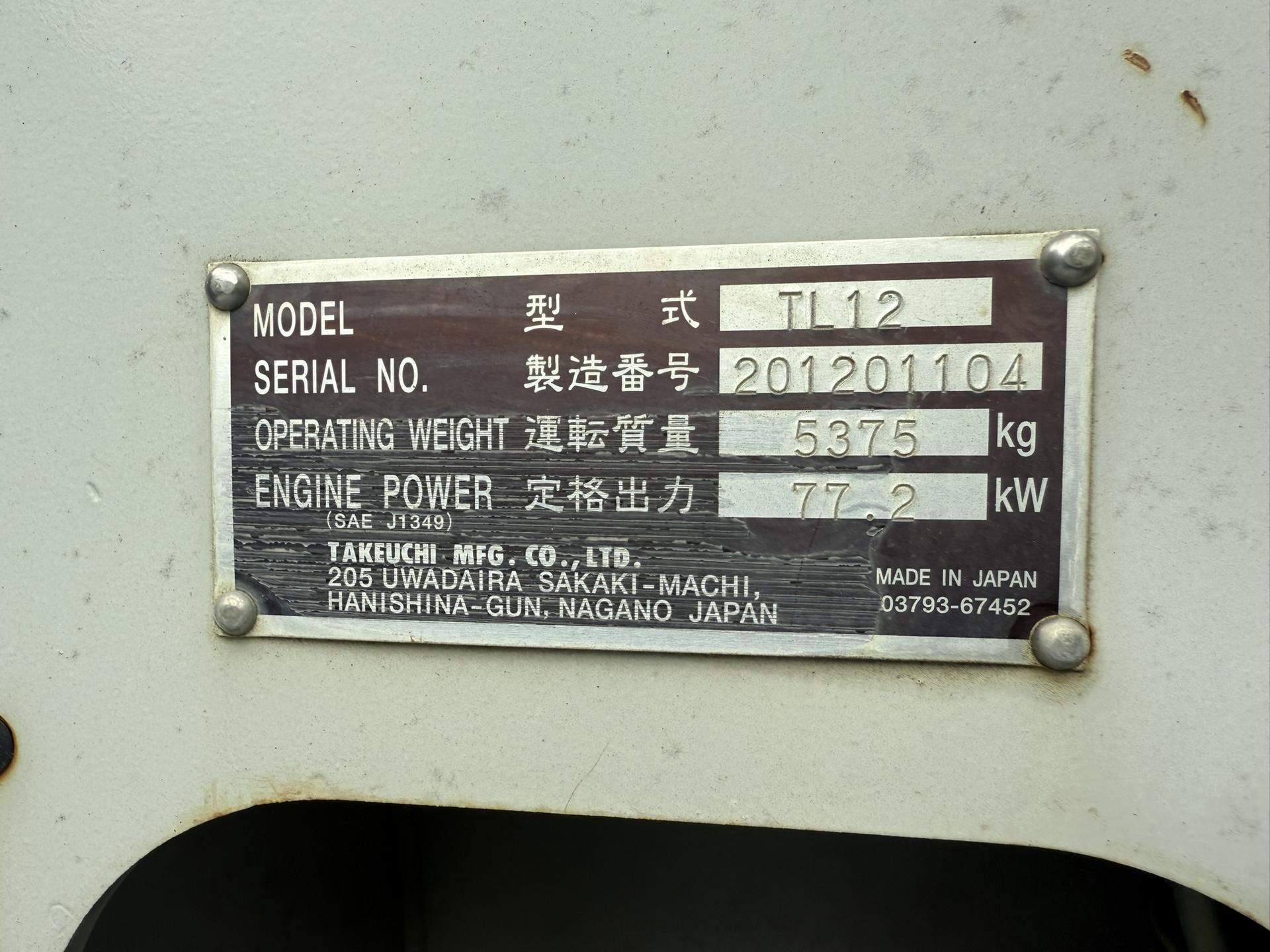 2016 Takeuchi TL12 Image