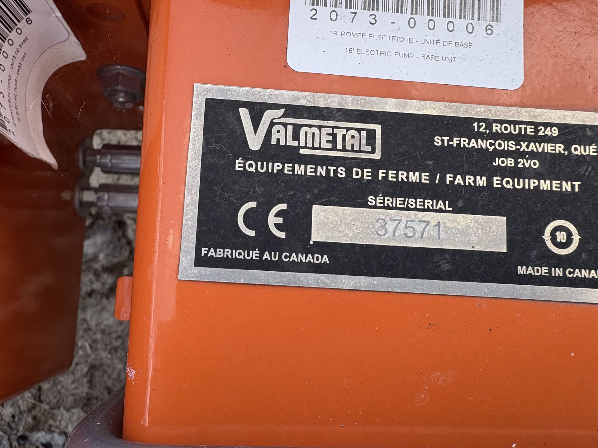 2024 Valmet 16″x16 foot Image