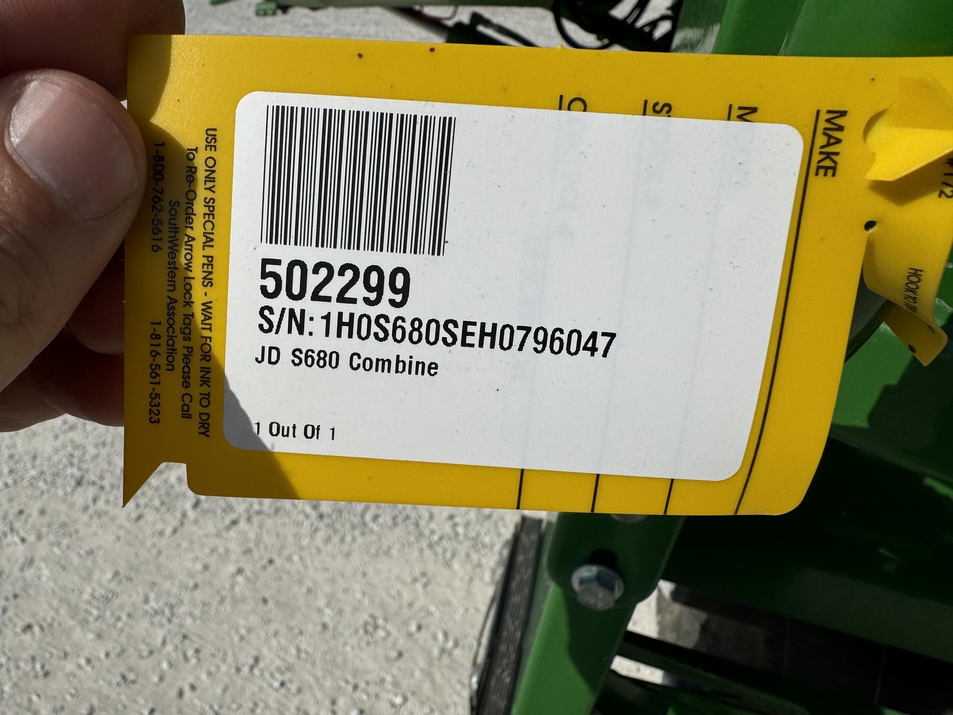 2017 John Deere S680 Image